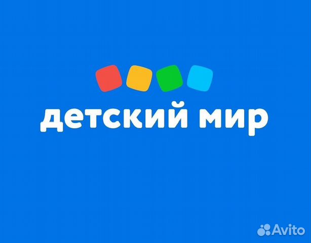 Продавец-кассир ТЦ Западный
