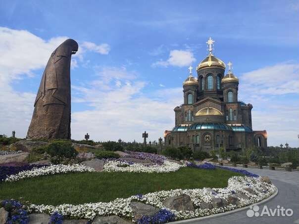 Экскурсия в Парк Патриот. Кубинка