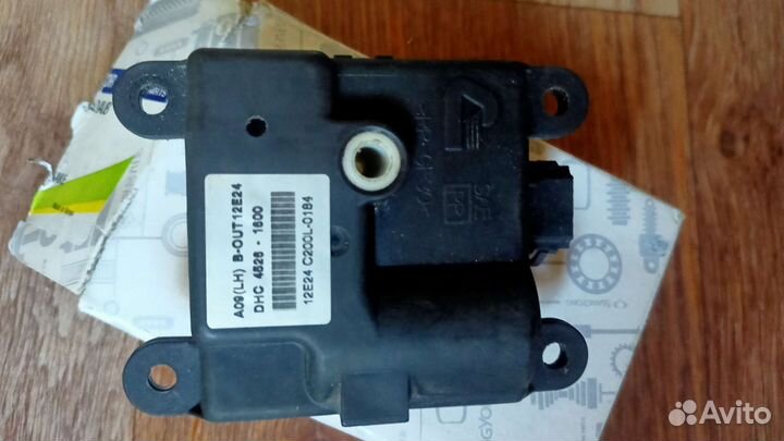 Мотор заслонки отопителя ssang yonf/Actyon NEW