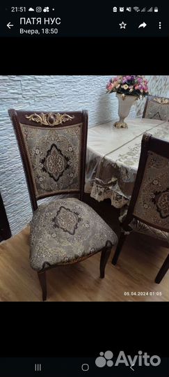 Продаётся стол со стульями