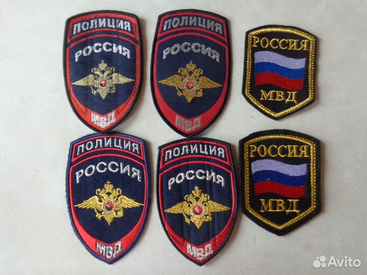 Шевроны, петлицы, бейджики