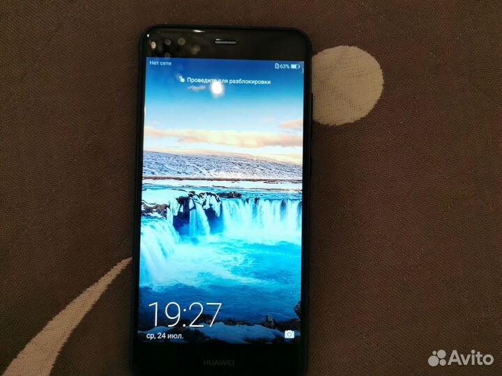 HUAWEI P10 Lite, 3/32 ГБ
