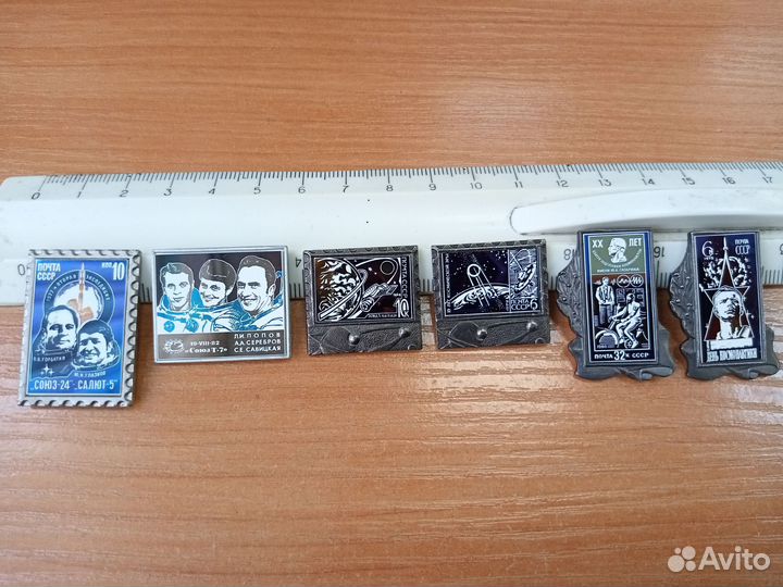 Значки СССР космос
