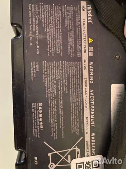 Акб Ninebot NEE1009-W 27900mah