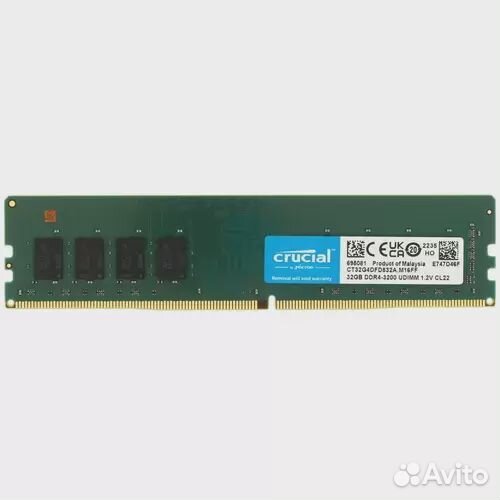 32Gb 3200 crucial (CT32G4DFD832A)