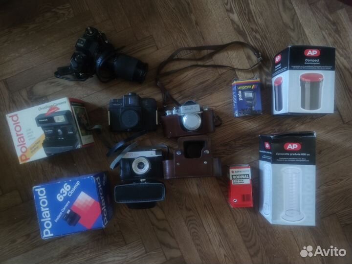 Пачка винтажной фототехники