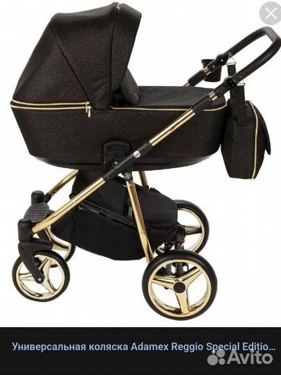 Коляска 2 в 1 adamex reggio