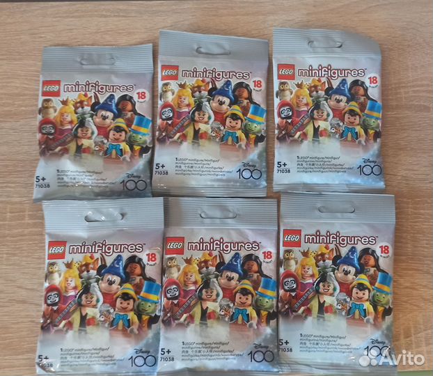 Lego Minifigures Disney 100 Years 71038