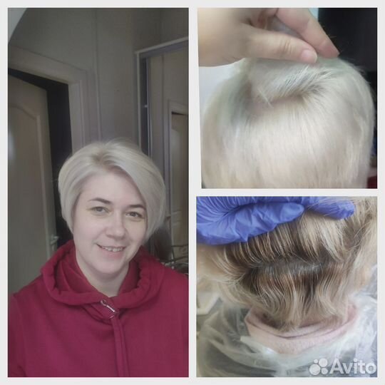 Парикмахерские услуги