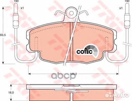 Колодки тормозные передние со встроенными датчи