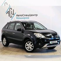 Renault Koleos 2.5 CVT, 2010, 136 475 км, с пробегом, цена 959 000 руб.