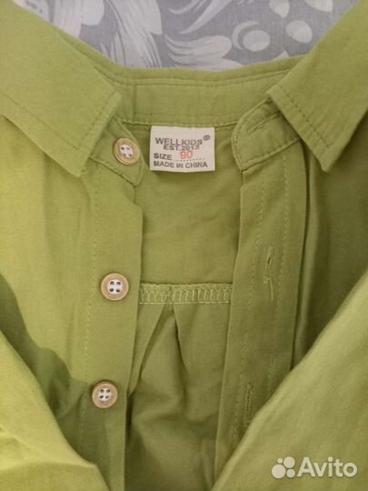 Продам рубашку для мальчика