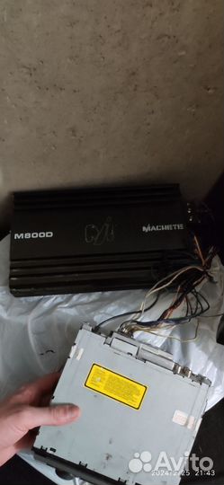 Музыка в машину