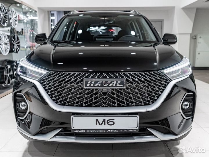 HAVAL M6 1.5 МТ, 2024