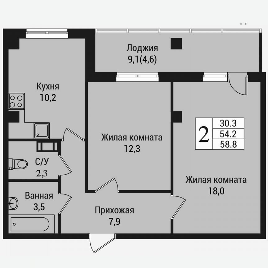 2-к. квартира, 63,7 м², 11/15 эт.