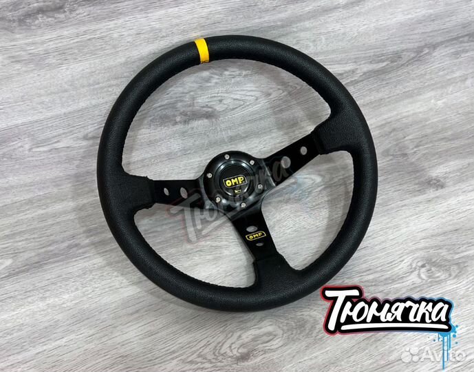 Руль спортивный OMP кожаный черный