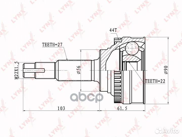 ШРУС nissan primera P11 1.6 96-02 нар. +ABS CO5