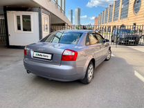 Audi A4 2.0 CVT, 2004, 141 846 км, с пробегом, цена 680 000 руб.