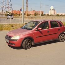 Opel Vita 1.4 AT, 2001, 210 000 км, с пробегом, цена 350 000 руб.