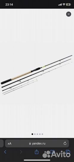 Фидерные удилища и катуша