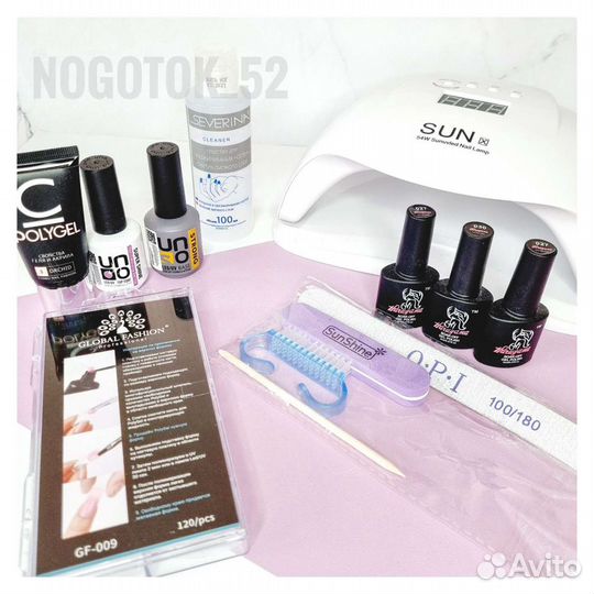 Маникюрный набор для мастера маникюра #12