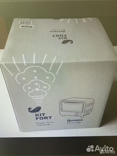 Электрическая мини печь kitfort kt-1709