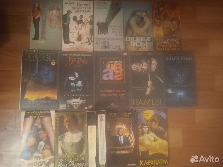 Видеокассеты б/у