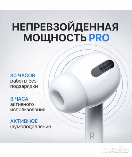 Наушники беспроводные с микрофоном, USB Type-C