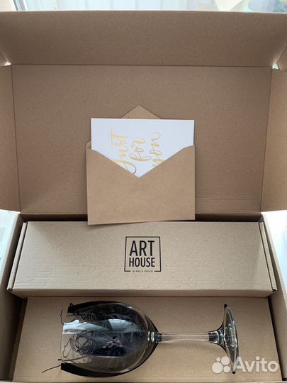 Подарок на день рождения