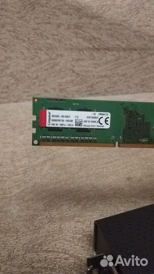 Оперативная память ddr3 4gb 1333