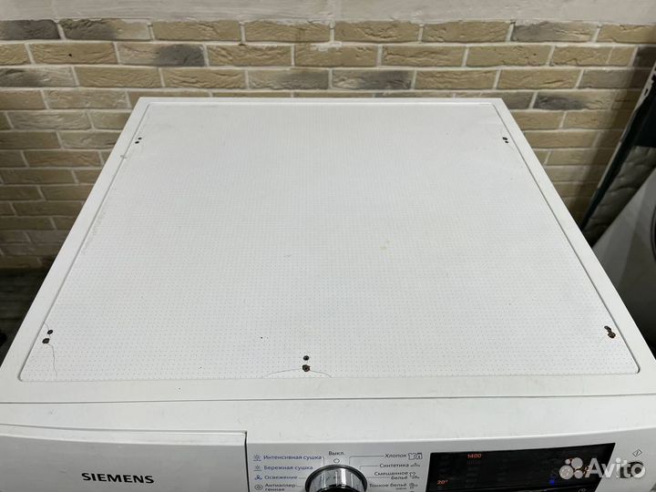 Стиральная машинка Siemens IQ 500 с сушкой