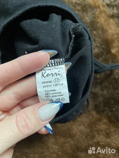 Купальник гимнастический