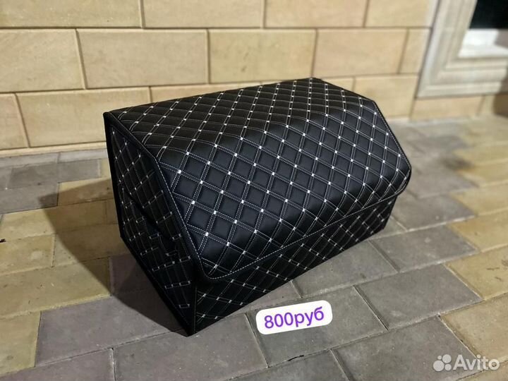 Органайзер для автомобиля