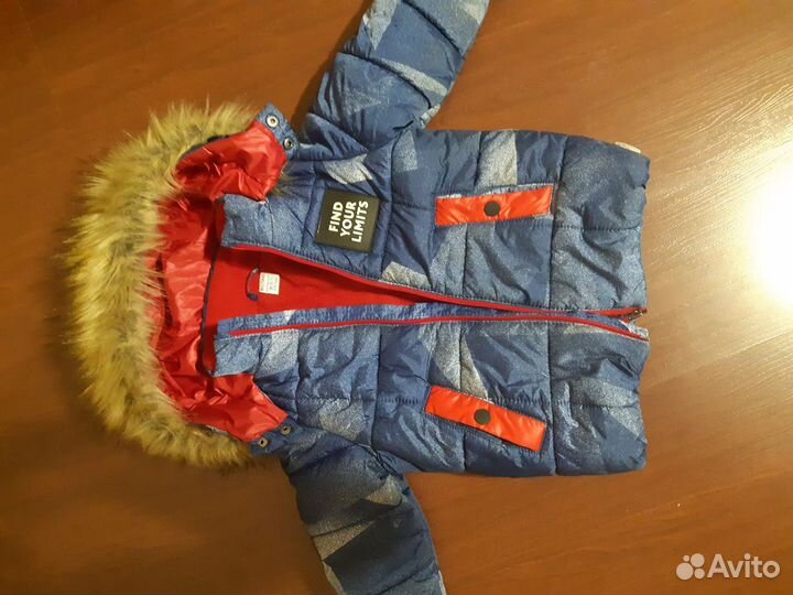 Костюм детский