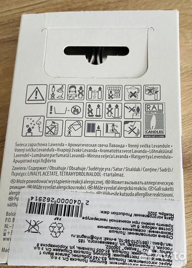 Новогодние украшения для дома