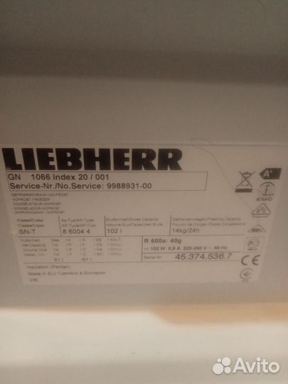 Морозильная камера liebherr
