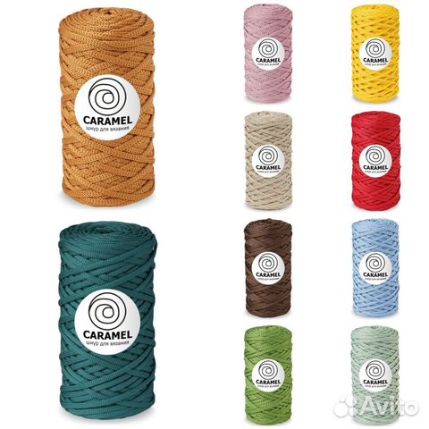 Полиэфирный шнур Caramel