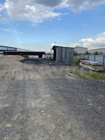 Участок 70 сот. (промназначения)