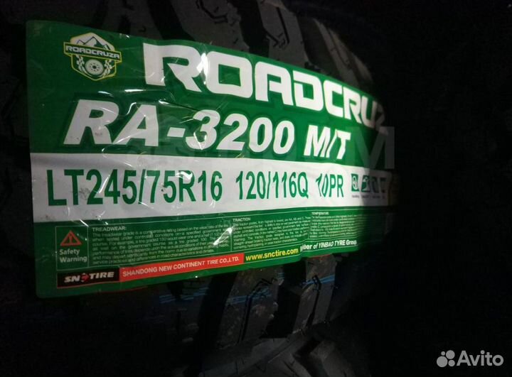 Roadcruza RA3200 M/T 245/75 R16