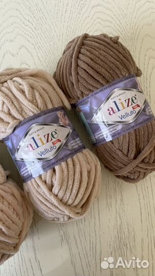 Пряжа для вязания