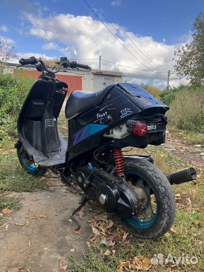 Suzuki sepia