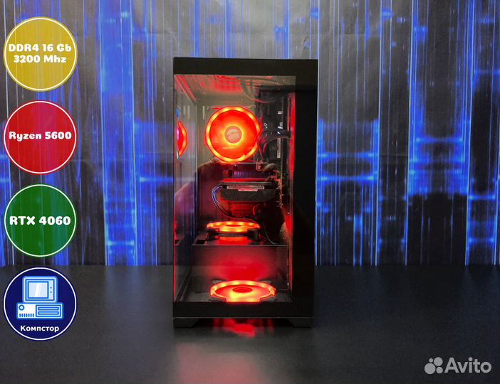 Собранный компьютер AMD5600-RTX4060-16DDR4-LYV-A520