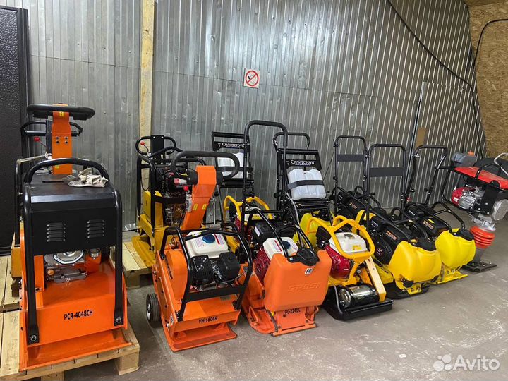 Прокат строительного оборудования без залога