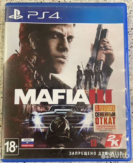 Игры для приставок ps4/ps5