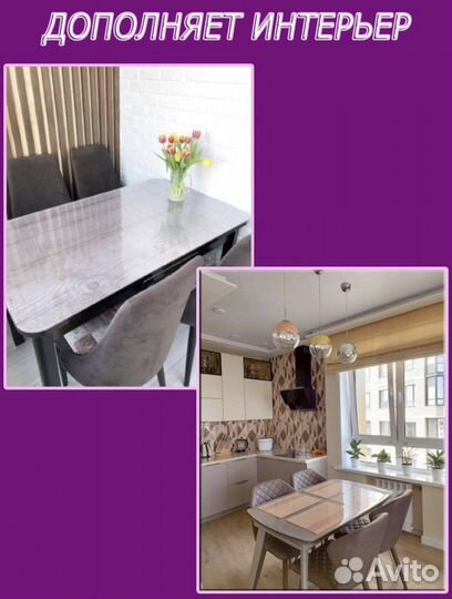 Силиконовая скатерть 120*80