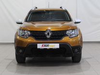Renault Duster 1.3 CVT, 2021, 54 039 км, с пробегом, цена 1 859 000 руб.