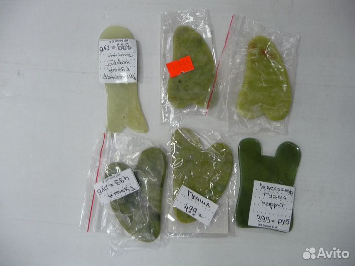 Массажёр из нефрита