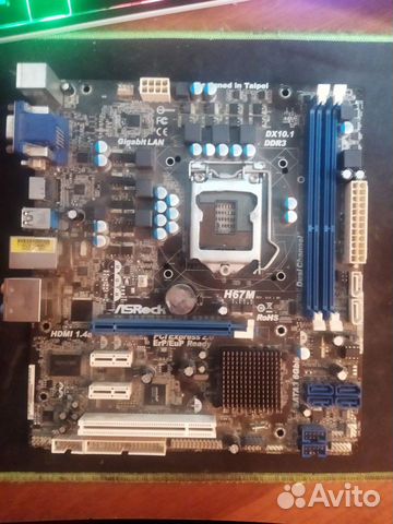 ASRock h67m