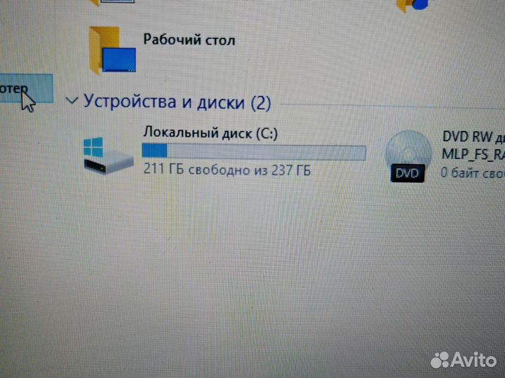Lenovo 5 core i7-2670QM 16GB/NV610m/SSD256GB