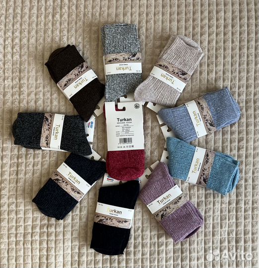 Носки теплые женские